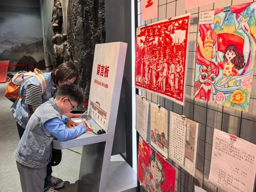 图片3.jpg