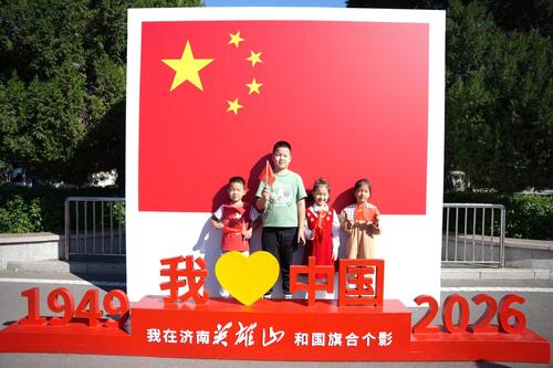 图片4.jpg