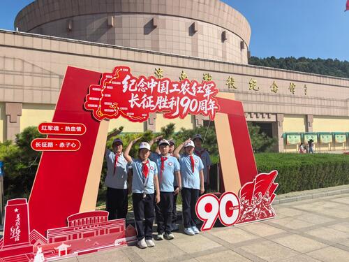 图片5.jpg