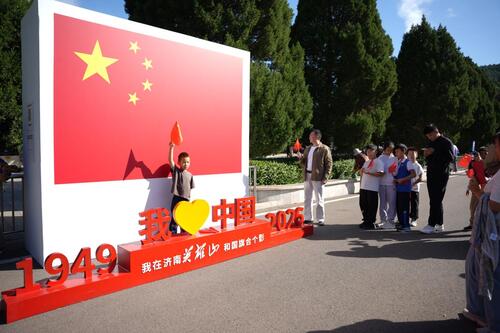 图片9.jpg