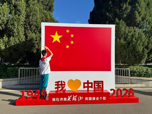 图片8.jpg